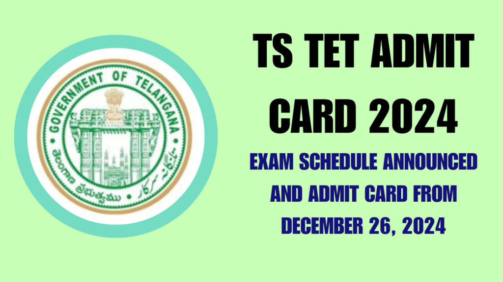 TS TET Admit Card 2024